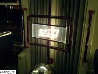 Imagine atasata: IMG_20141223_185801.jpg